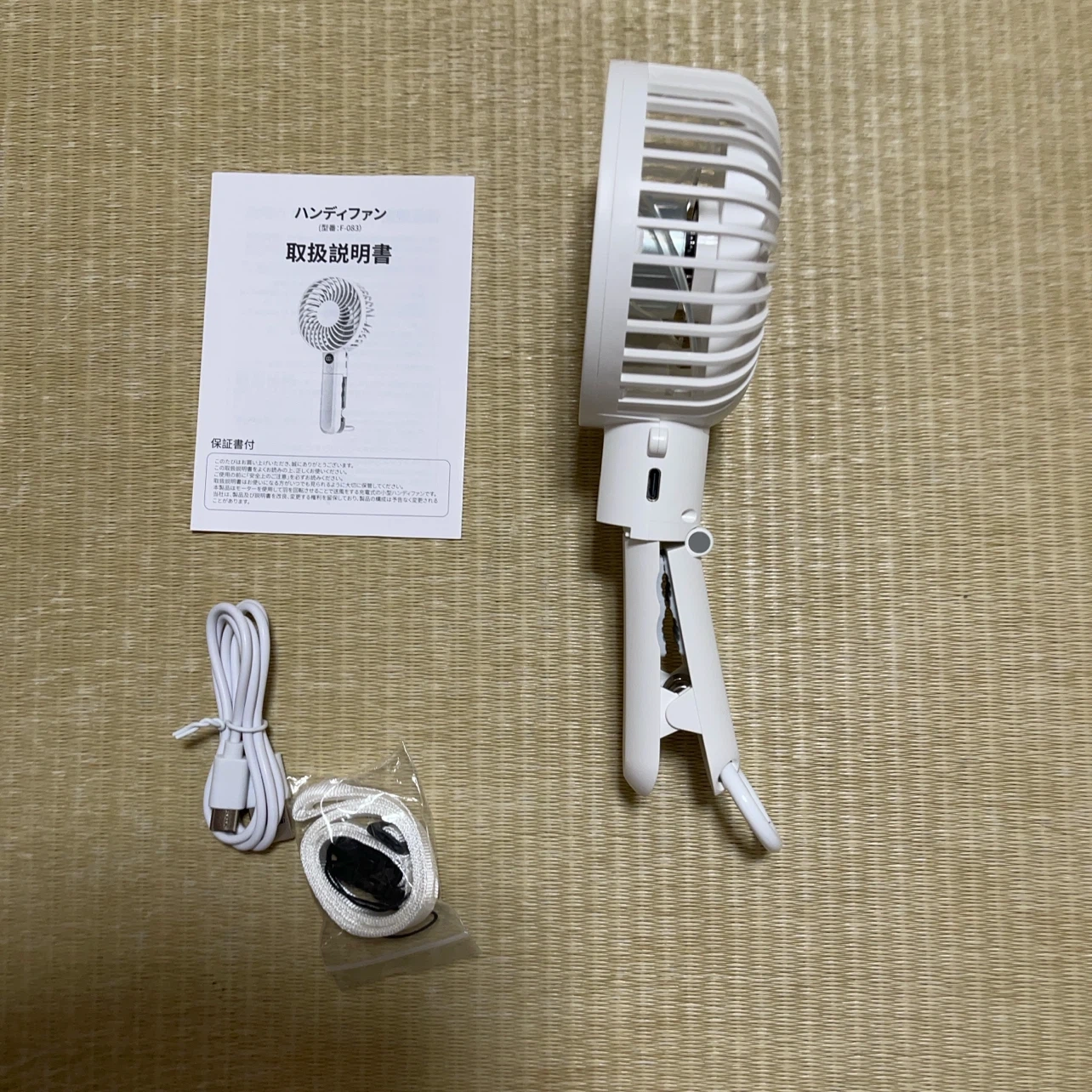 ハンディファン F-083 卓上扇風機の写真2枚目