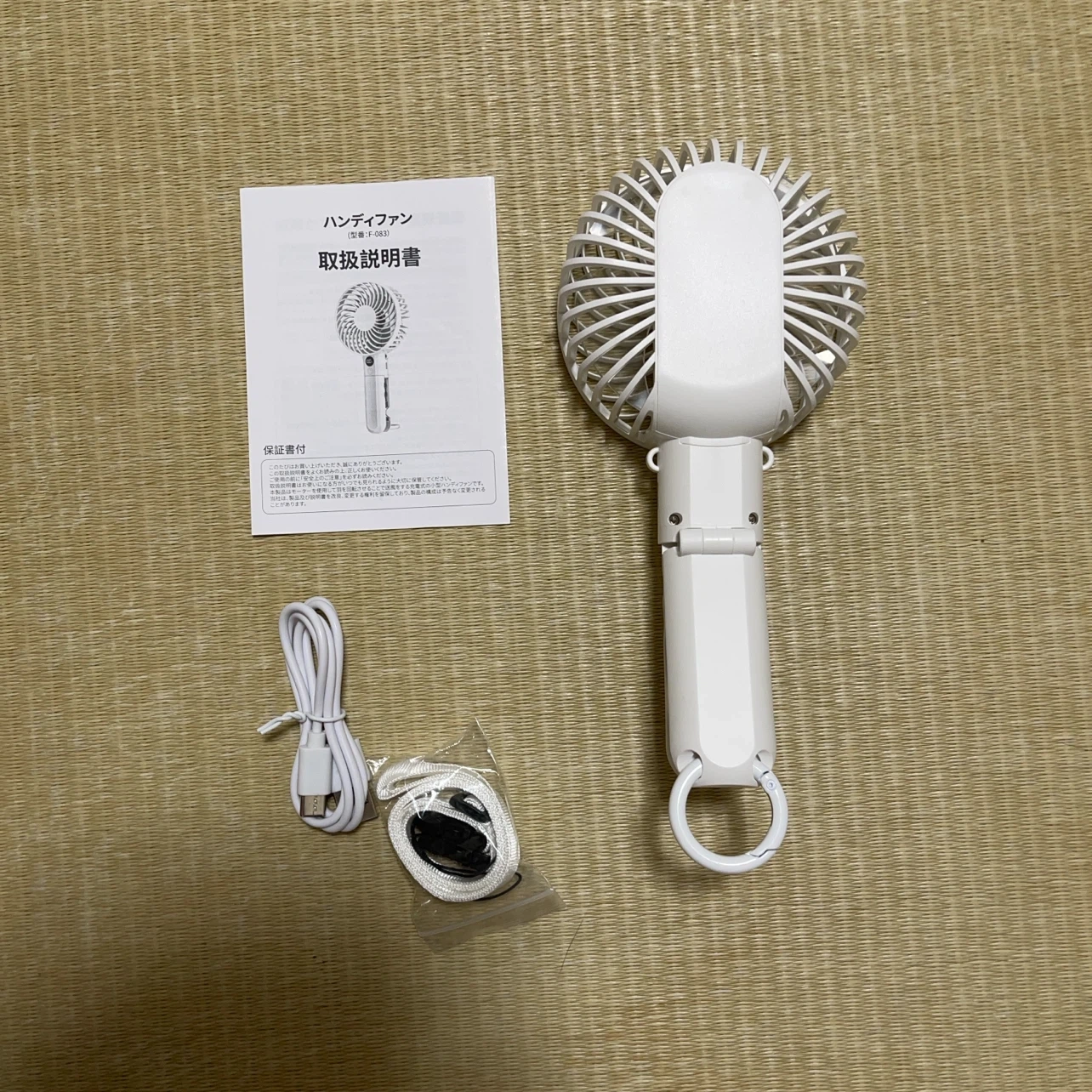 ハンディファン F-083 卓上扇風機の写真4枚目