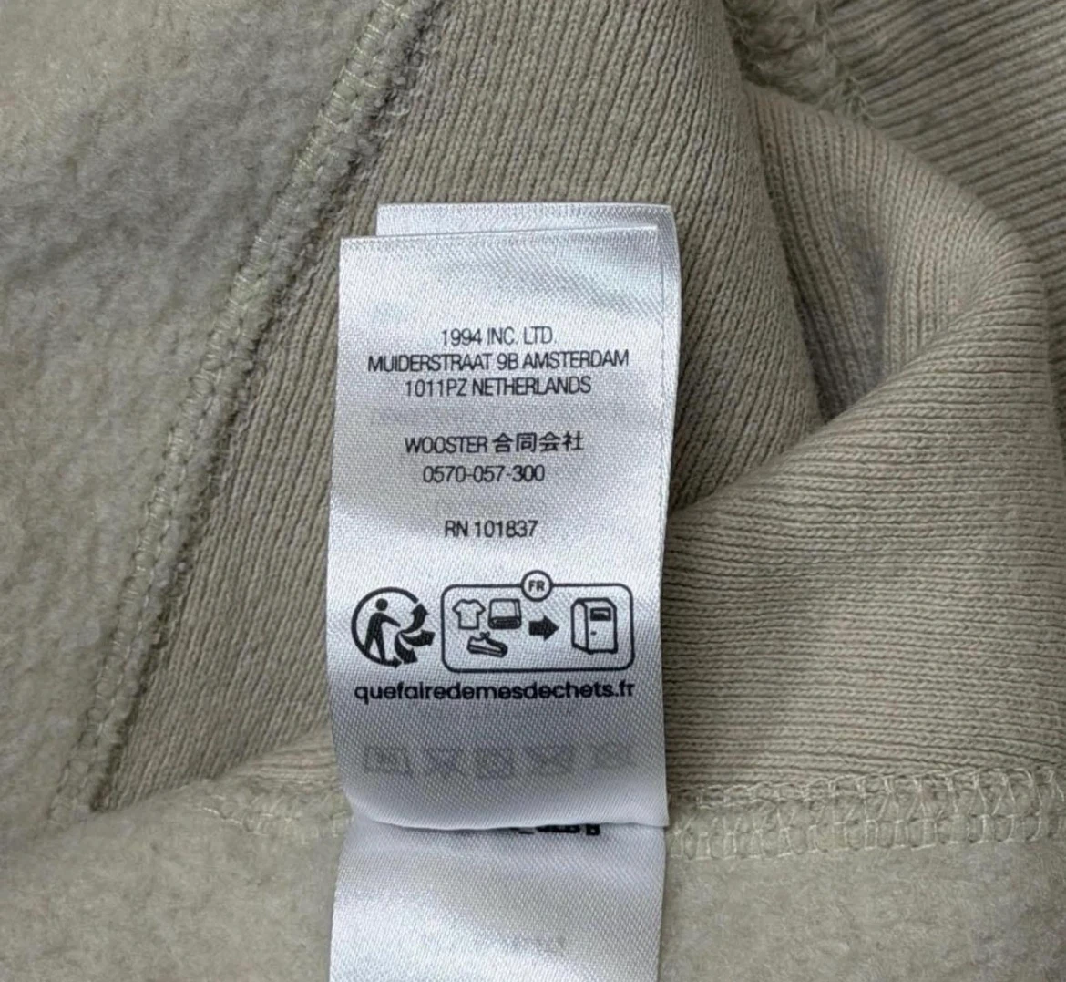 Supreme 24AW Box Logo Hooded Sweatshirtの写真6枚目