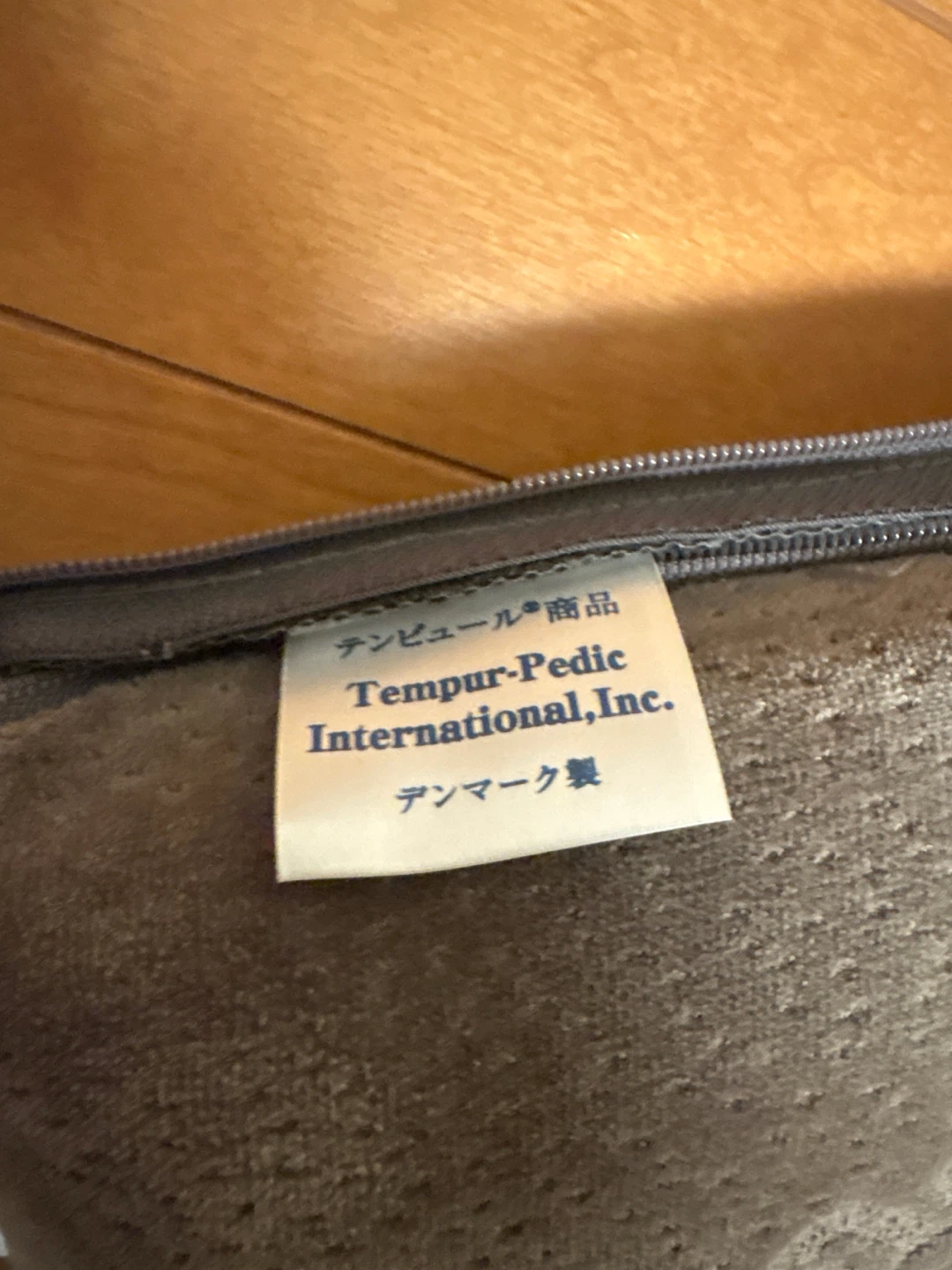 TEMPUR テンピュール フトン デラックス シングル 190×90cm オレンジカバー付きの写真3枚目