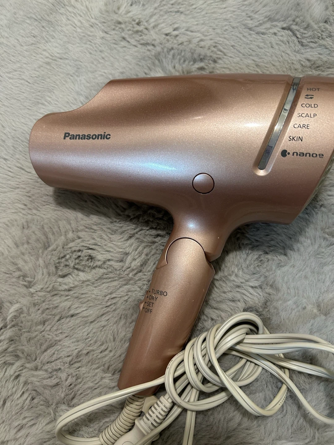 パナソニック ヘアドライヤー ナノケア EH-CNA9B