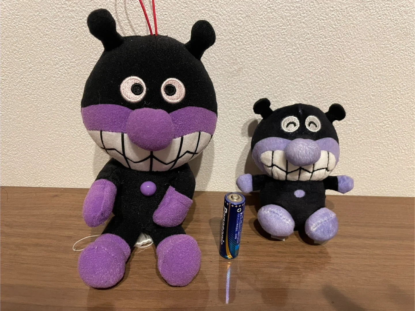 ばいきんまん ぬいぐるみ 2点セット