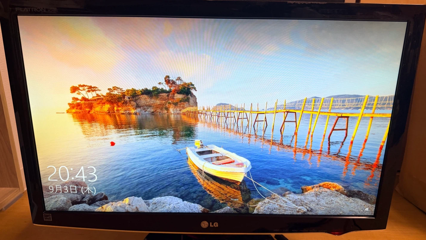 【動作確認済】LG 24インチ フルHD液晶モニター（HDMI×2 / ACアダプター付）直接引き取り専用
