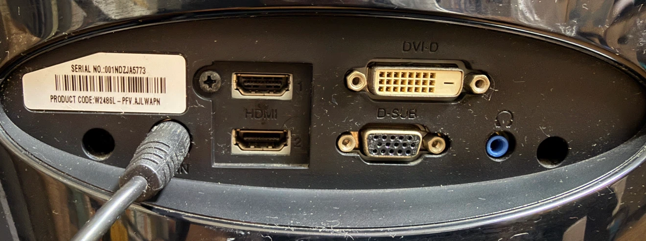 【動作確認済】LG 24インチ フルHD液晶モニター（HDMI×2 / ACアダプター付）直接引き取り専用の写真3枚目