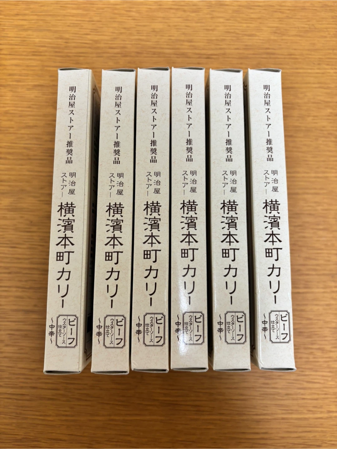 明治屋 横濱本町カリー 中辛 ６個セットの写真4枚目