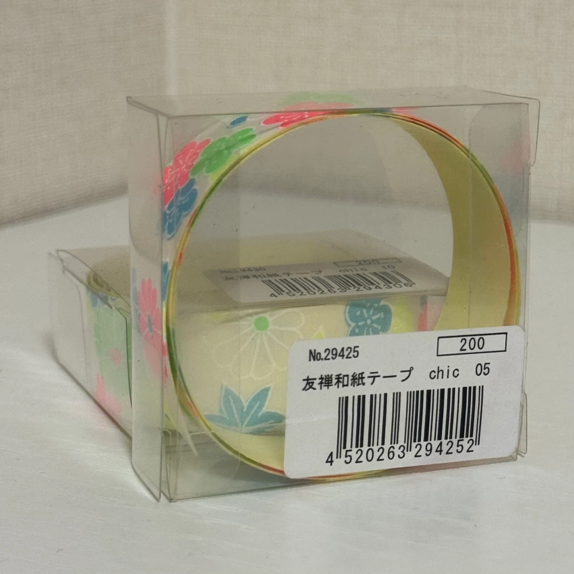 友禅和紙テープ chic 05 マスキングテープの写真2枚目