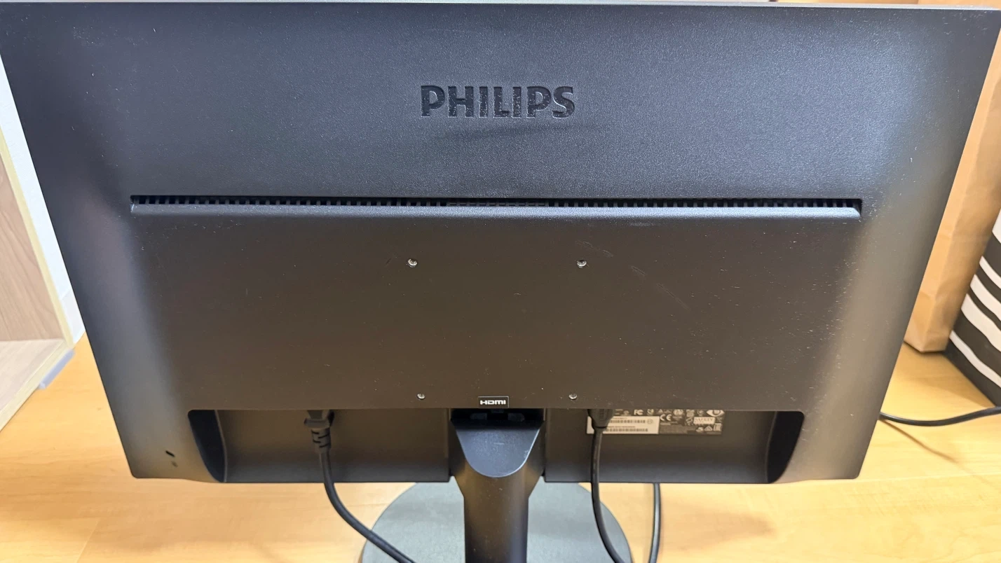 【美品/動作確認済】PHILIPS 23.6インチ フルHD液晶モニター(HDMI / スピーカー内蔵)直接引き取り専用の写真2枚目