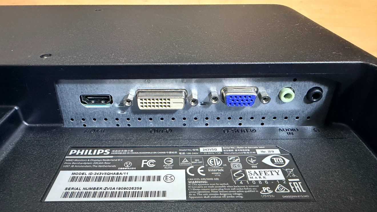 【美品/動作確認済】PHILIPS 23.6インチ フルHD液晶モニター(HDMI / スピーカー内蔵)直接引き取り専用の写真3枚目