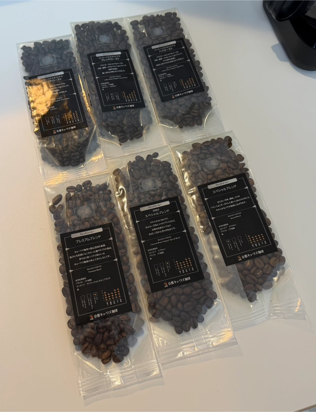 1回のみ使用 パナソニック Panasonic 全自動コーヒーメーカー ミル付 NCA58-K コーヒー豆のおまけ付の写真7枚目
