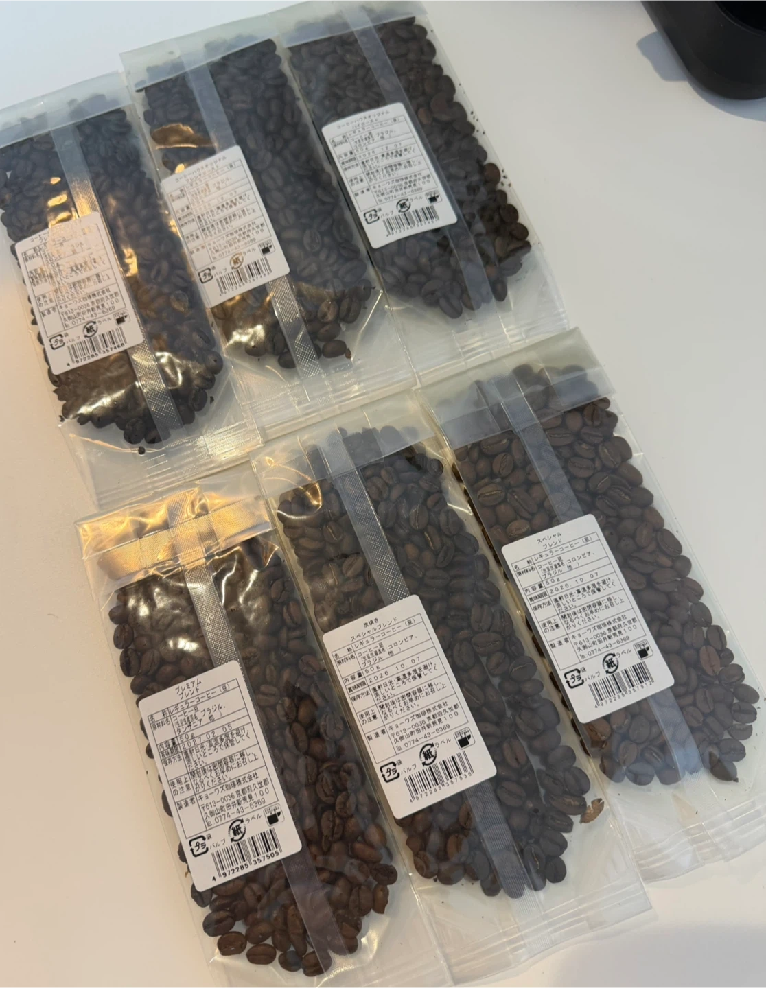 1回のみ使用 パナソニック Panasonic 全自動コーヒーメーカー ミル付 NCA58-K コーヒー豆のおまけ付の写真8枚目