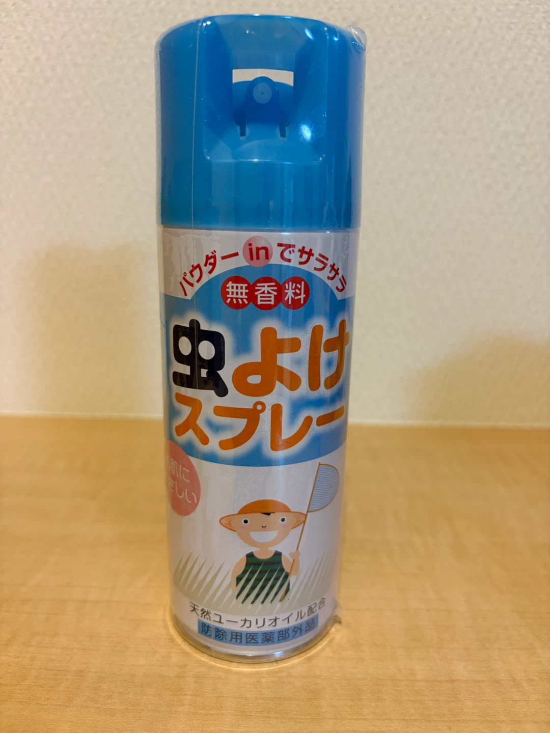 ライオンケミカル 虫よけスプレー 300ml