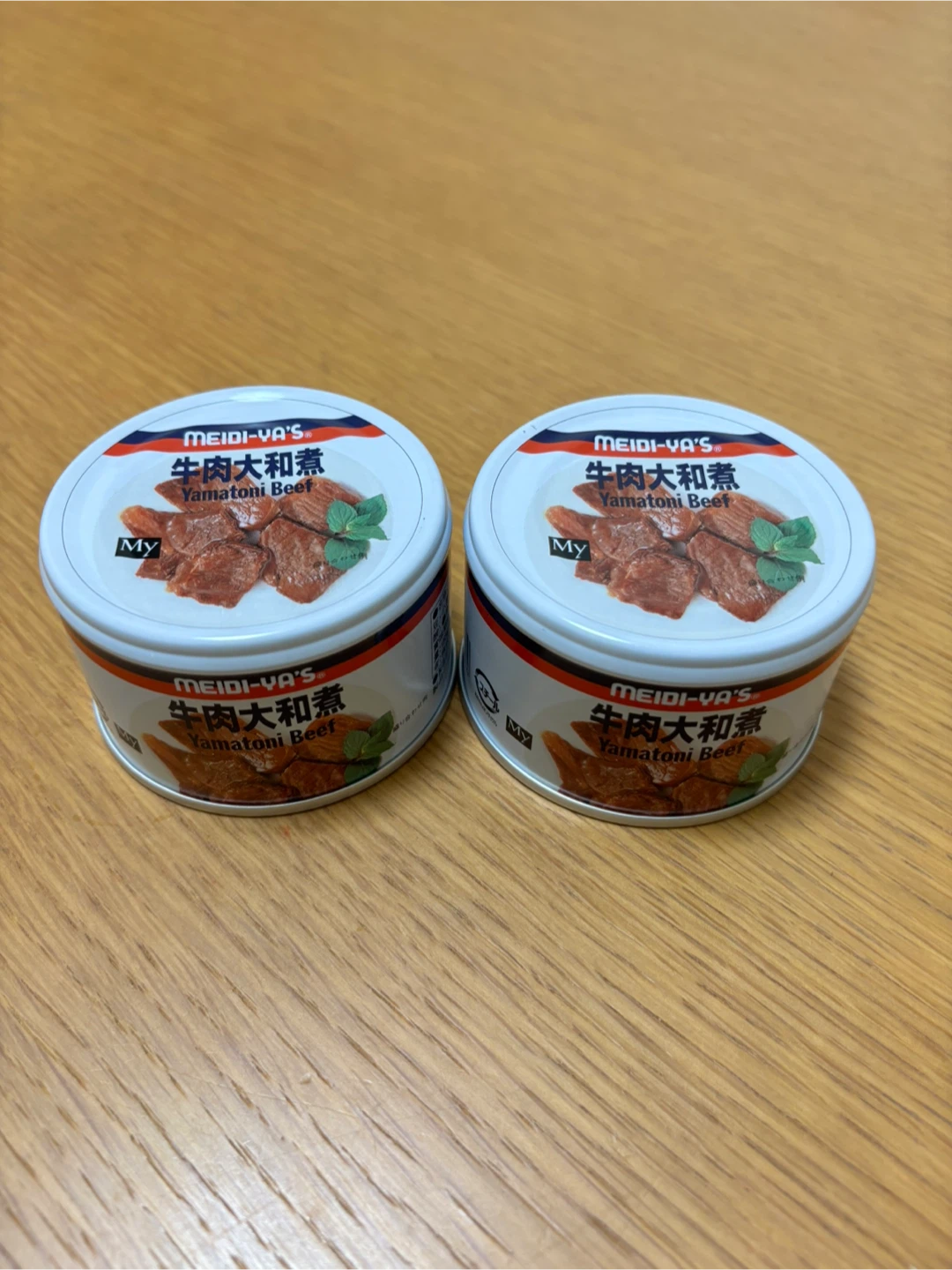 明治屋 牛肉大和煮 2缶セットの写真6枚目