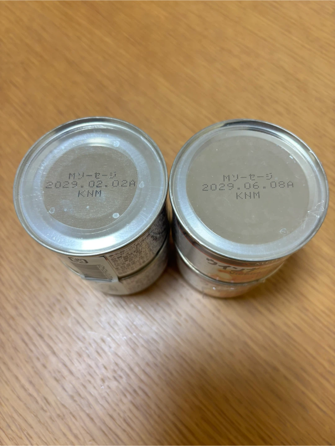明治屋 ウインナーソーセージ 4缶セットの写真4枚目
