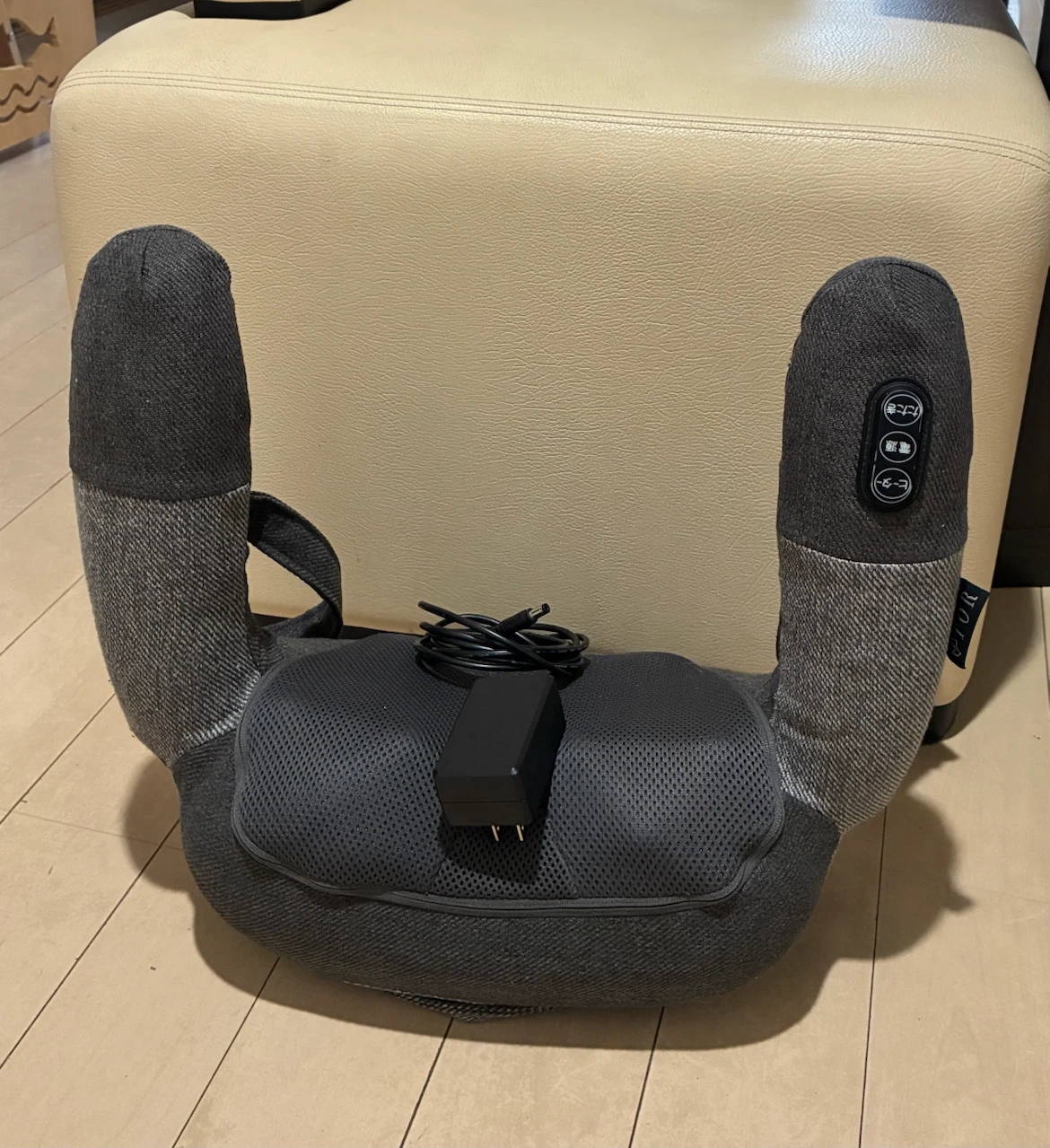 アテックス マッサージ器 AX-KXT7700