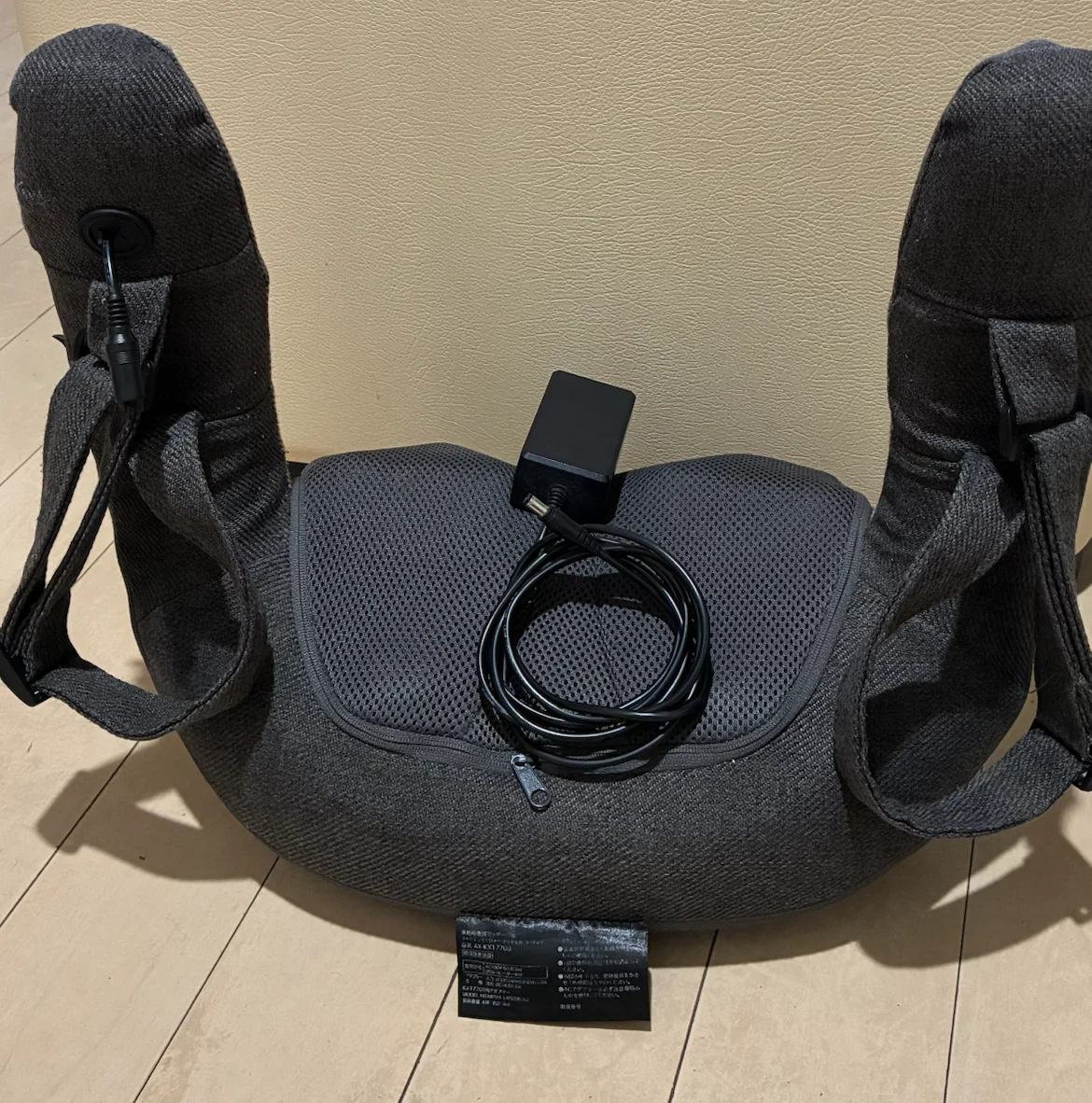 アテックス マッサージ器 AX-KXT7700の写真2枚目
