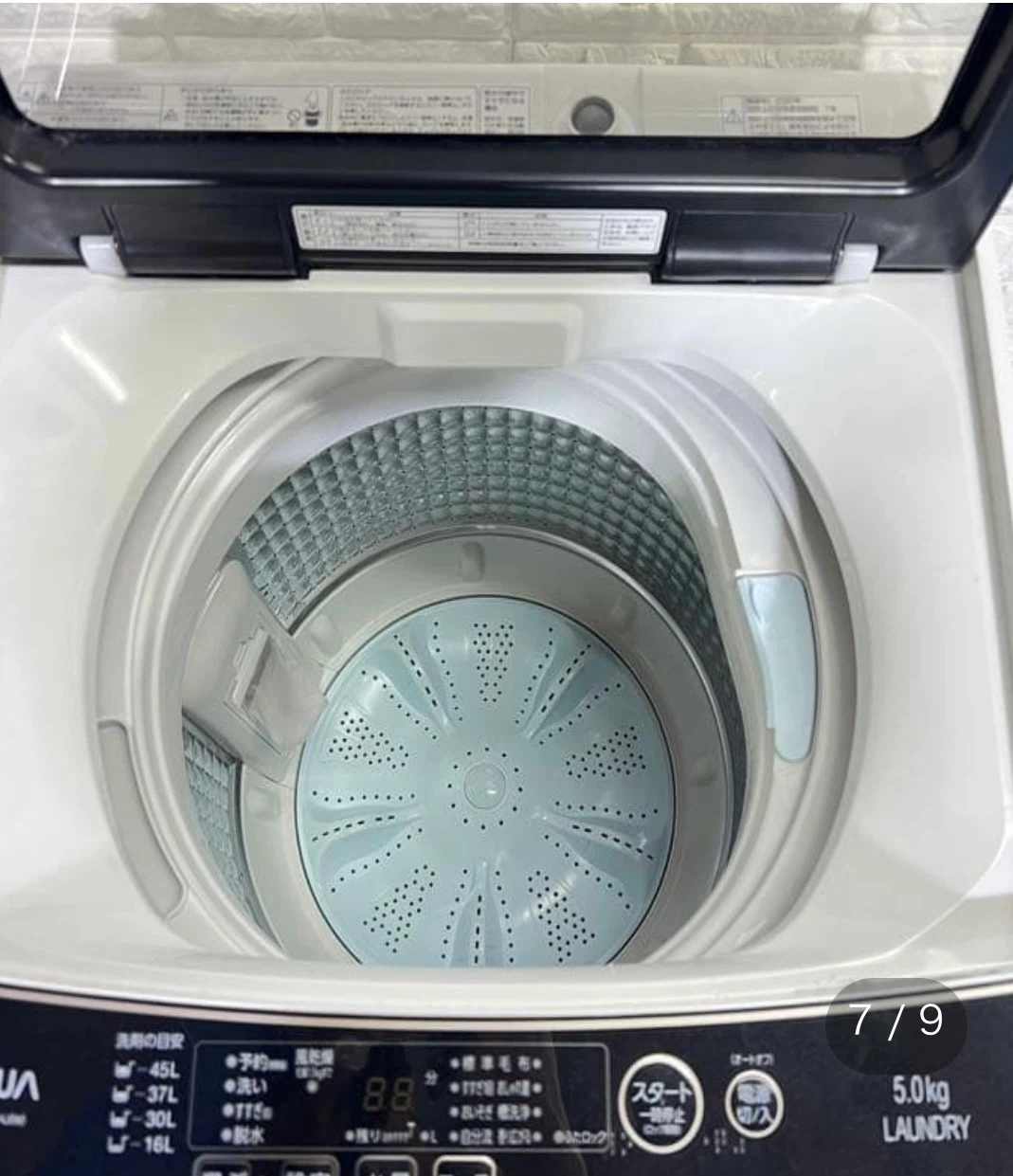 [9/16以降期間限定‼️]アクア 全自動洗濯機 5.0kgの写真2枚目