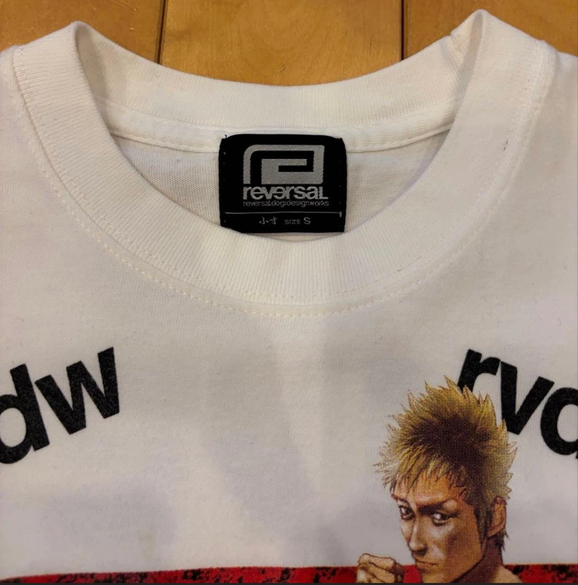 リバーサル × 所英男 × 嘘喰い コラボTシャツ Sサイズ reversalの写真5枚目