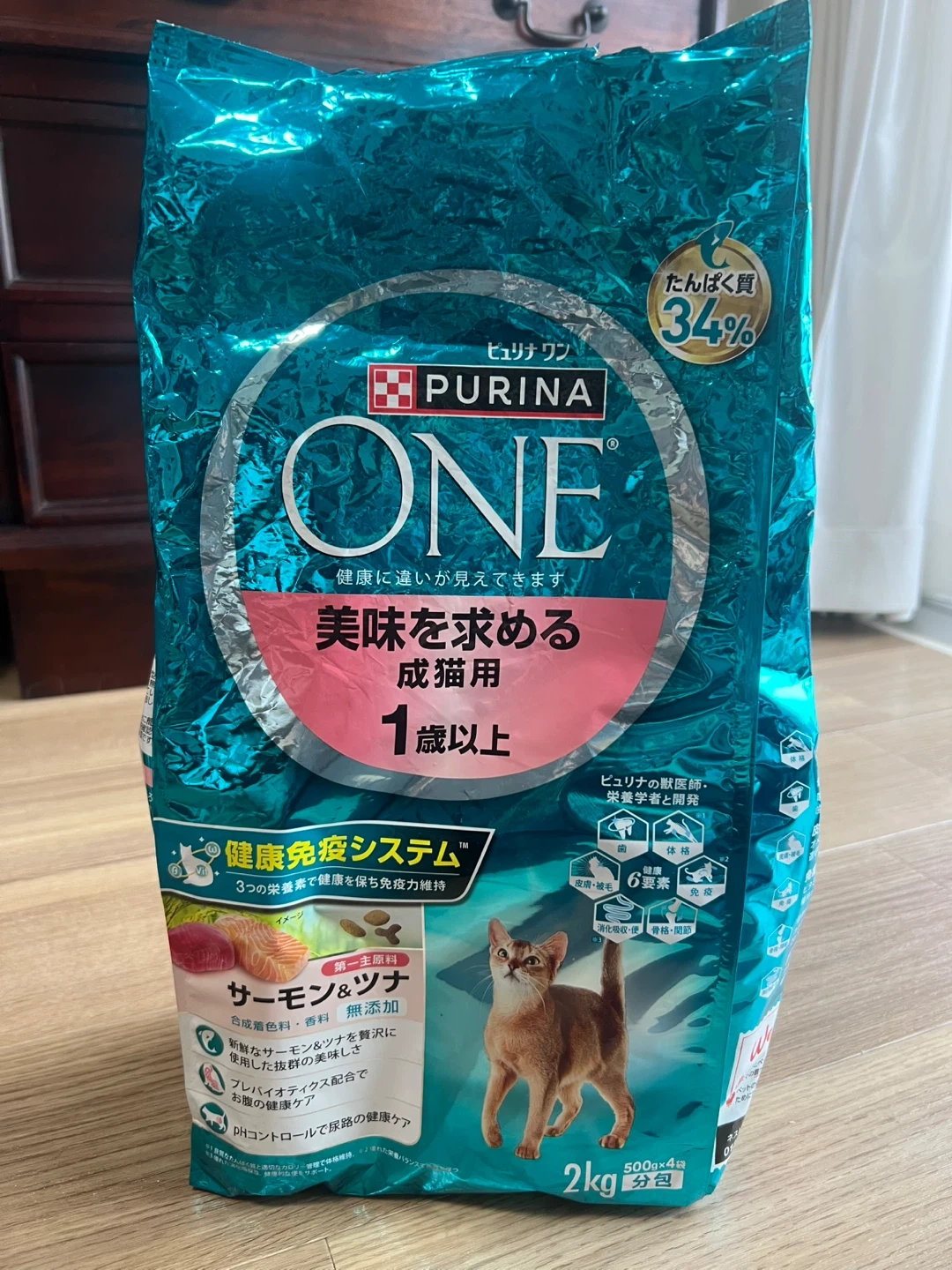 ピュリナワン 成猫用 サーモン&ツナ 2kg