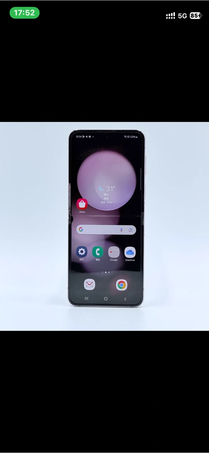 起動不可部品取りジャンク Galaxy Z Flip5ピンクの写真3枚目