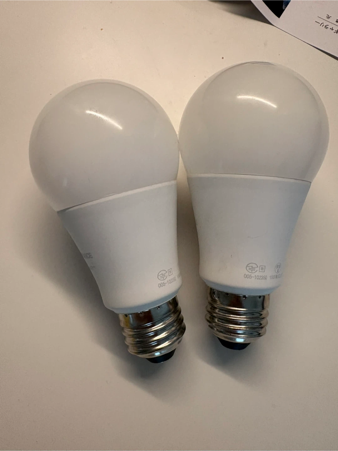Apple home kit対応　LEDVANCE スマートLED電球 2個セットの写真2枚目