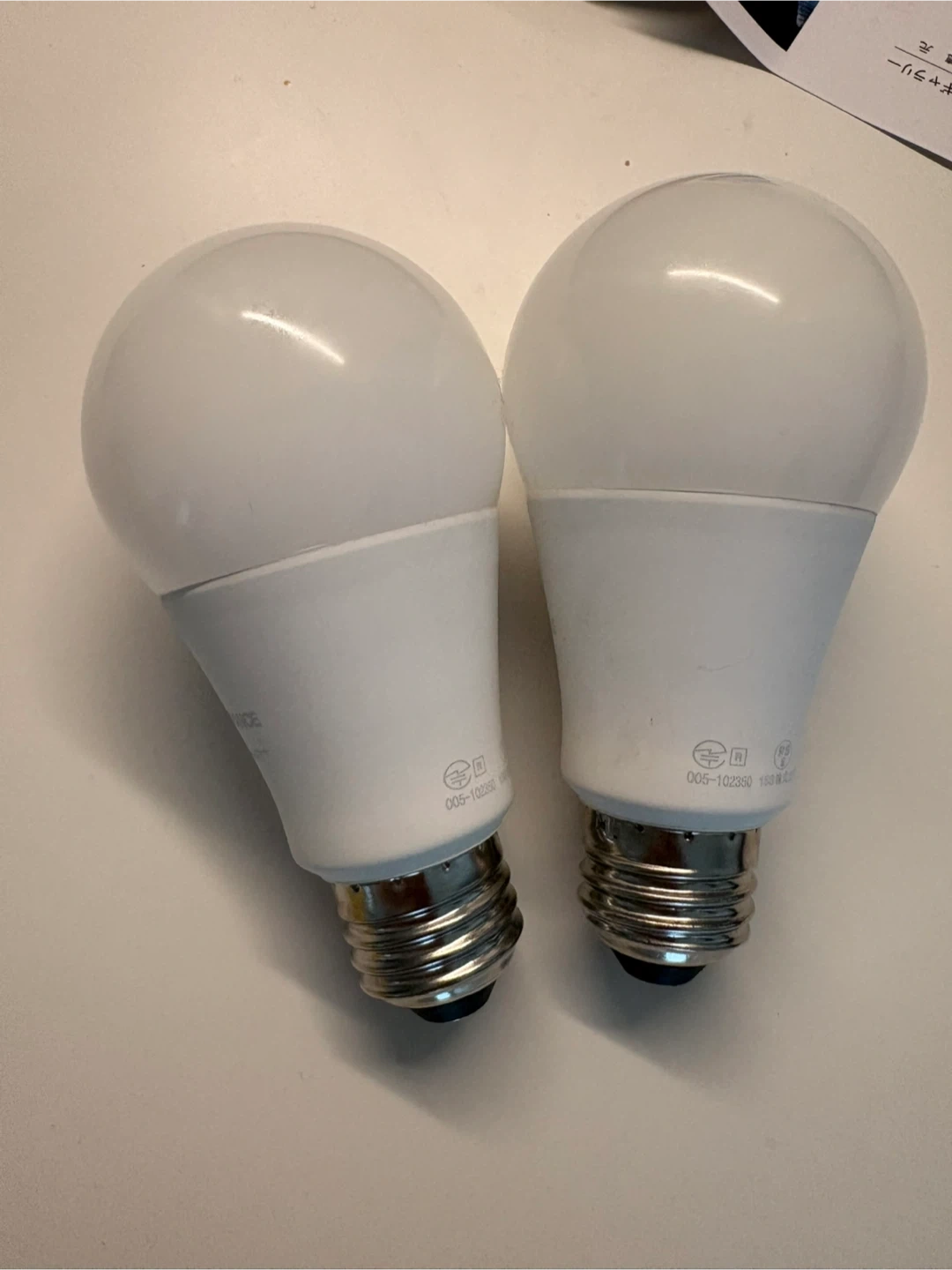 Apple home kit対応 LEDVANCE スマートLED電球 2個セットの写真2枚目