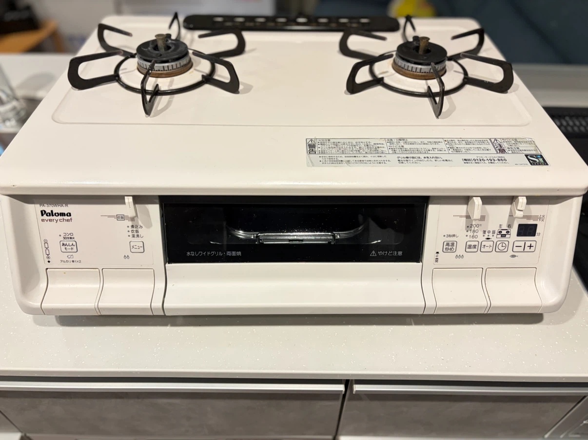 パロマ ガステーブル everychef PA-370WHA-R