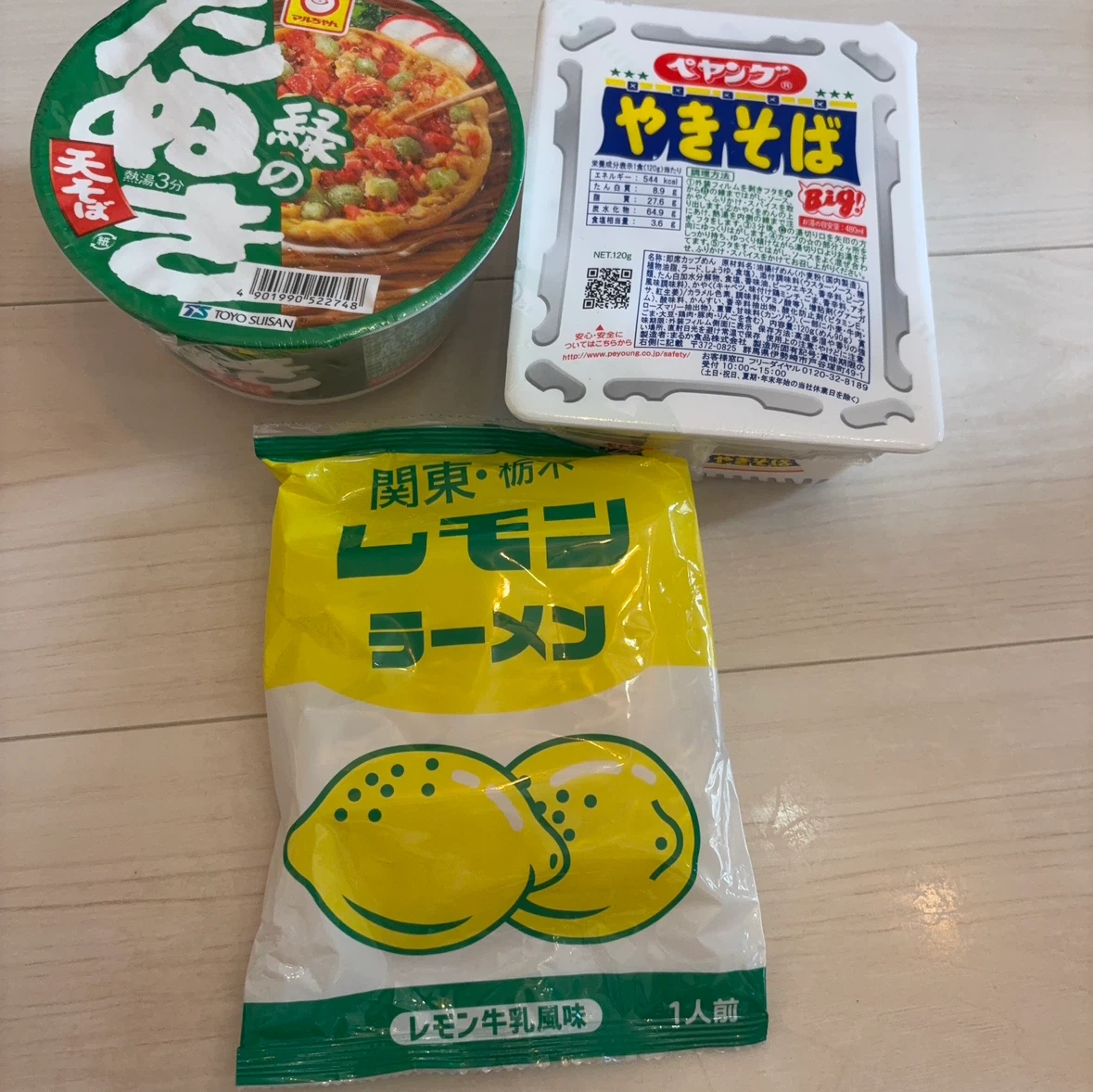 インスタント麺詰め合わせセット