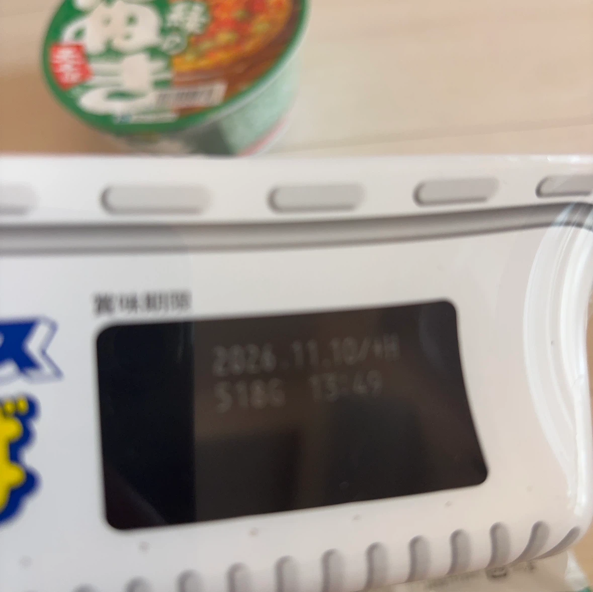 インスタント麺詰め合わせセットの写真4枚目