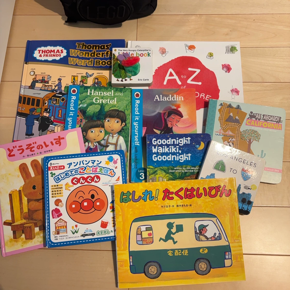 子供向け絵本まとめ売り 11冊セット