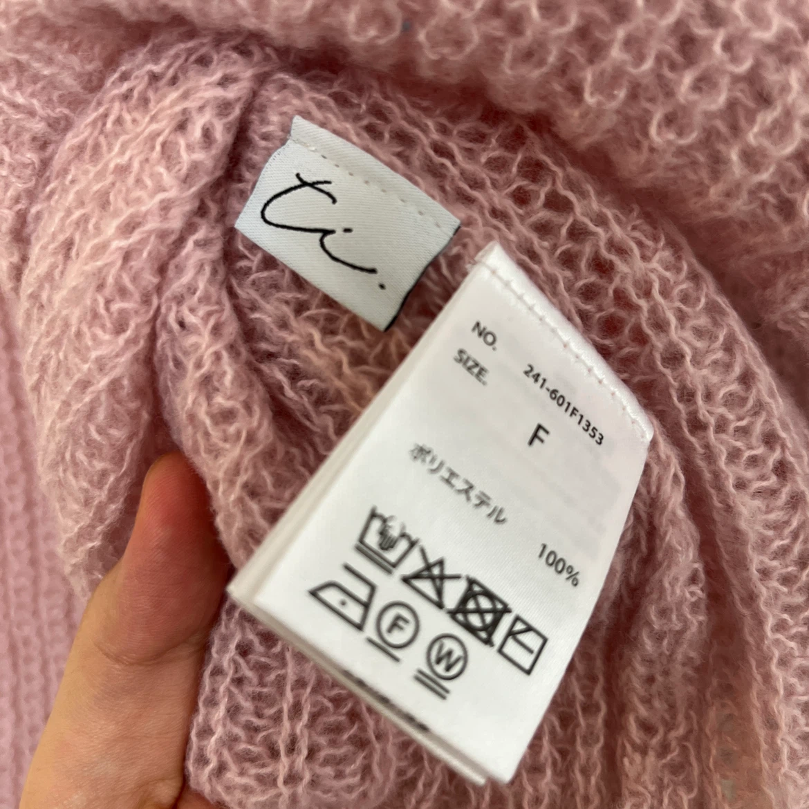 ほぼ新品★titivate★ティティベイト★ピンク★ニットトップス★フリーサイズの写真3枚目