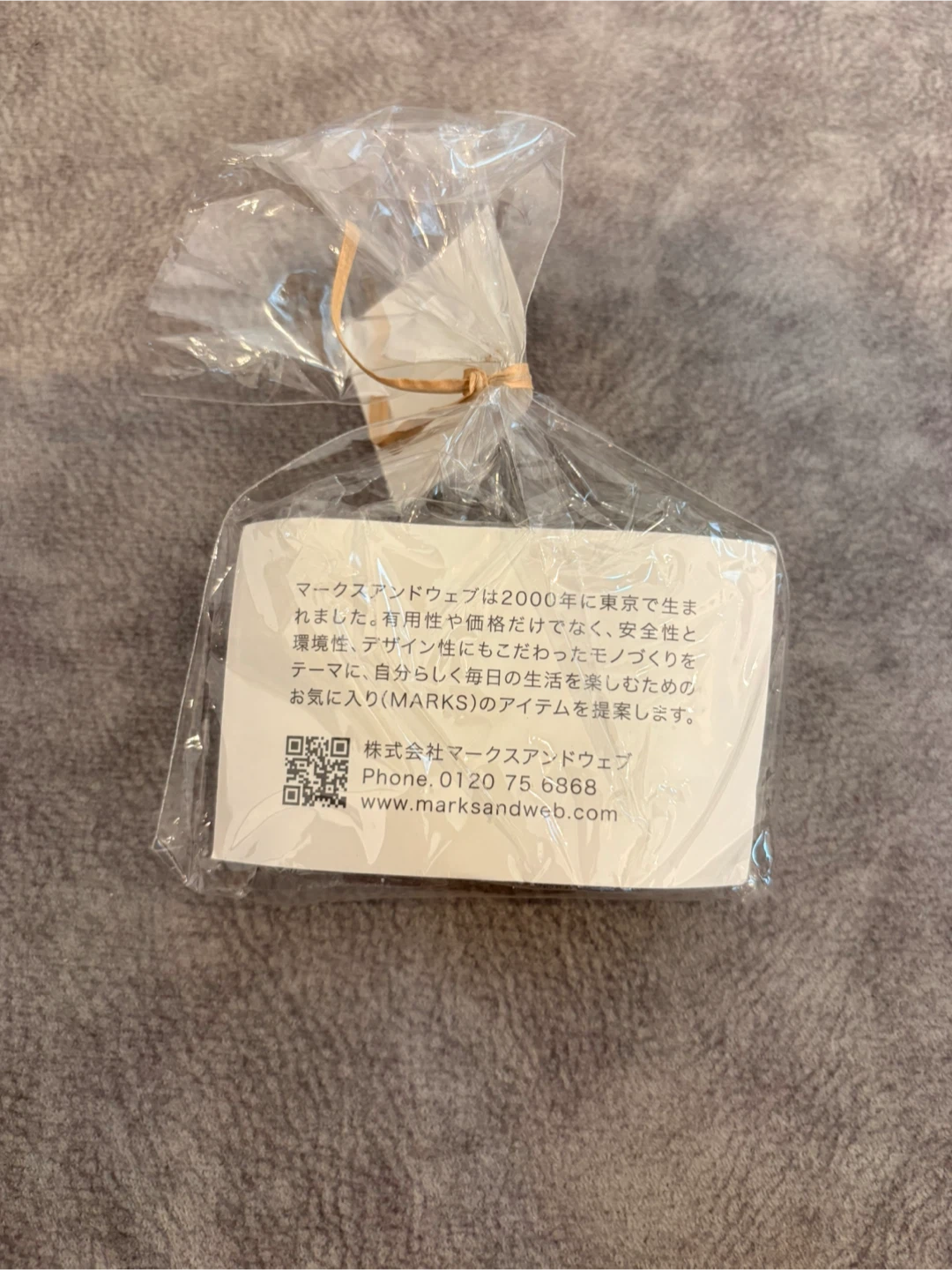 新品未使用　マークスアンドウェブ ハンドメイドソープの写真2枚目