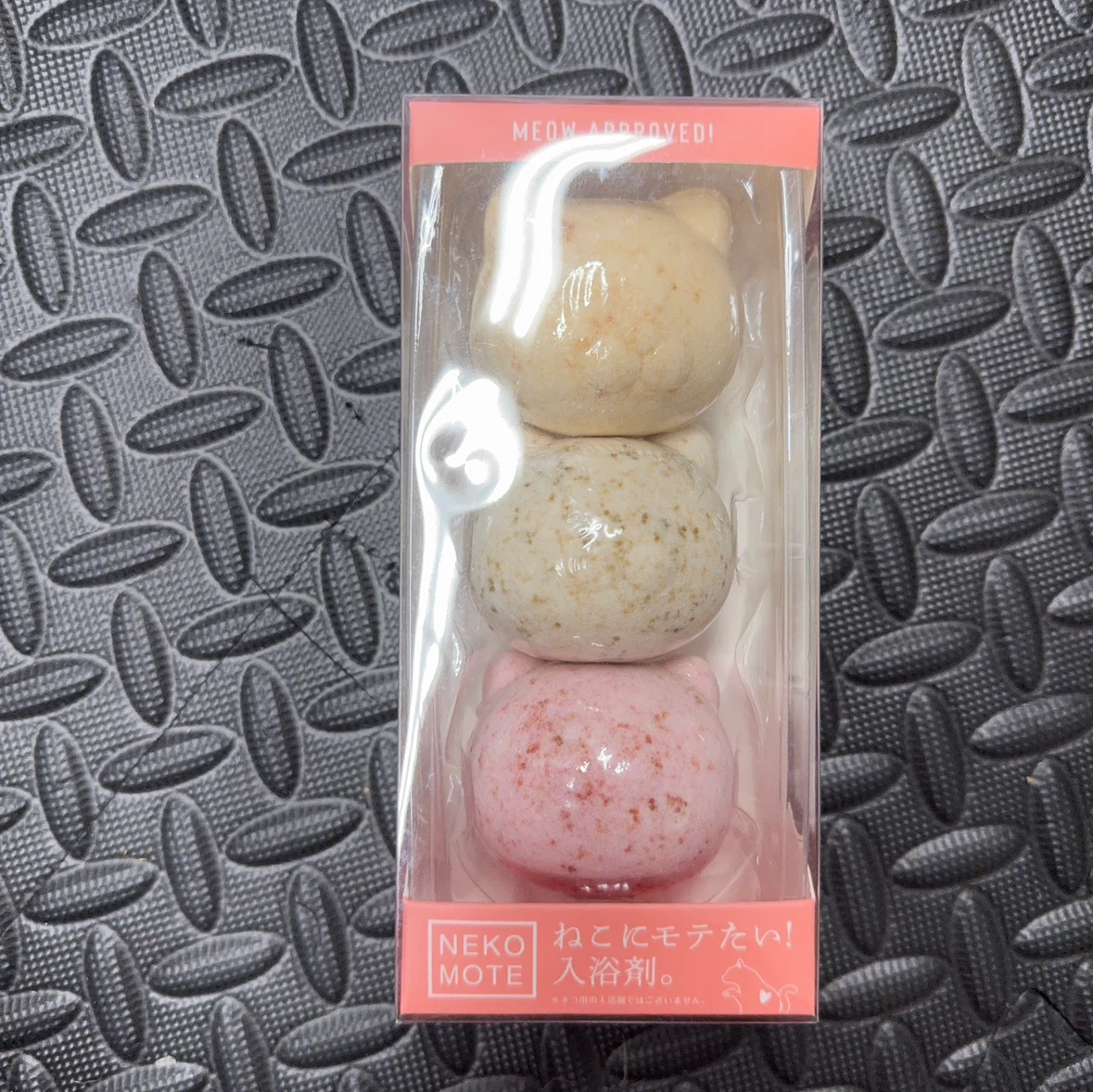 ドリームズ ネコモテバスボール 入浴剤