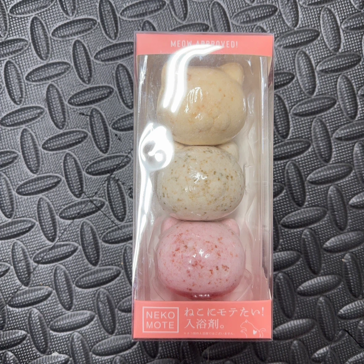 ドリームズ ネコモテバスボール 入浴剤
