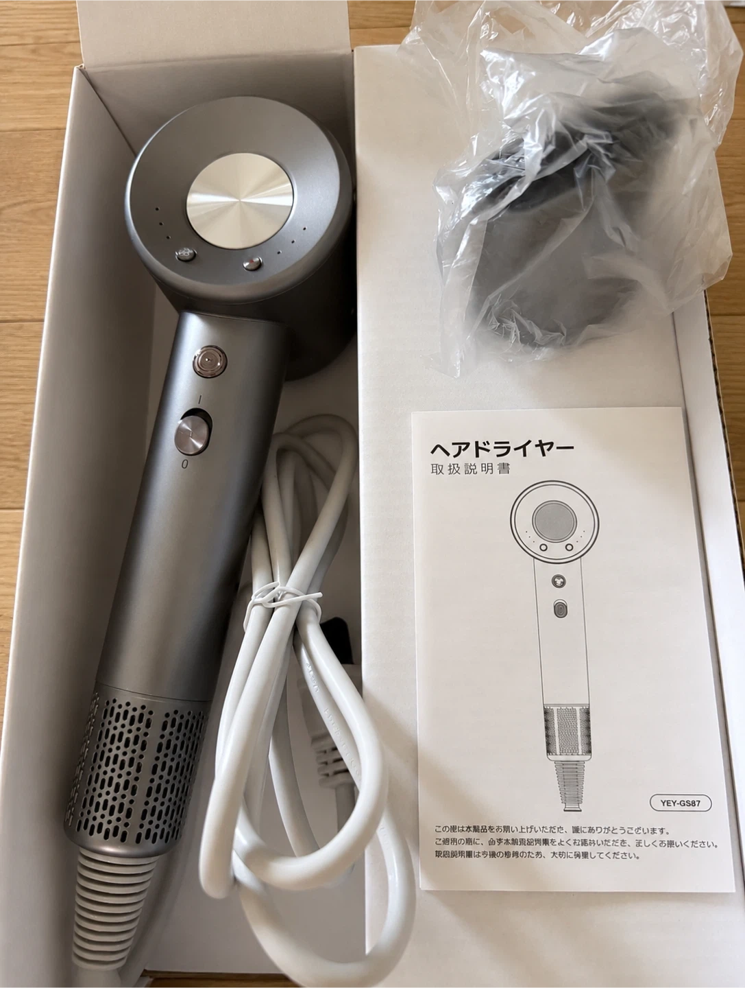 ヘアードライヤー GS87 速乾 軽量の写真10枚目