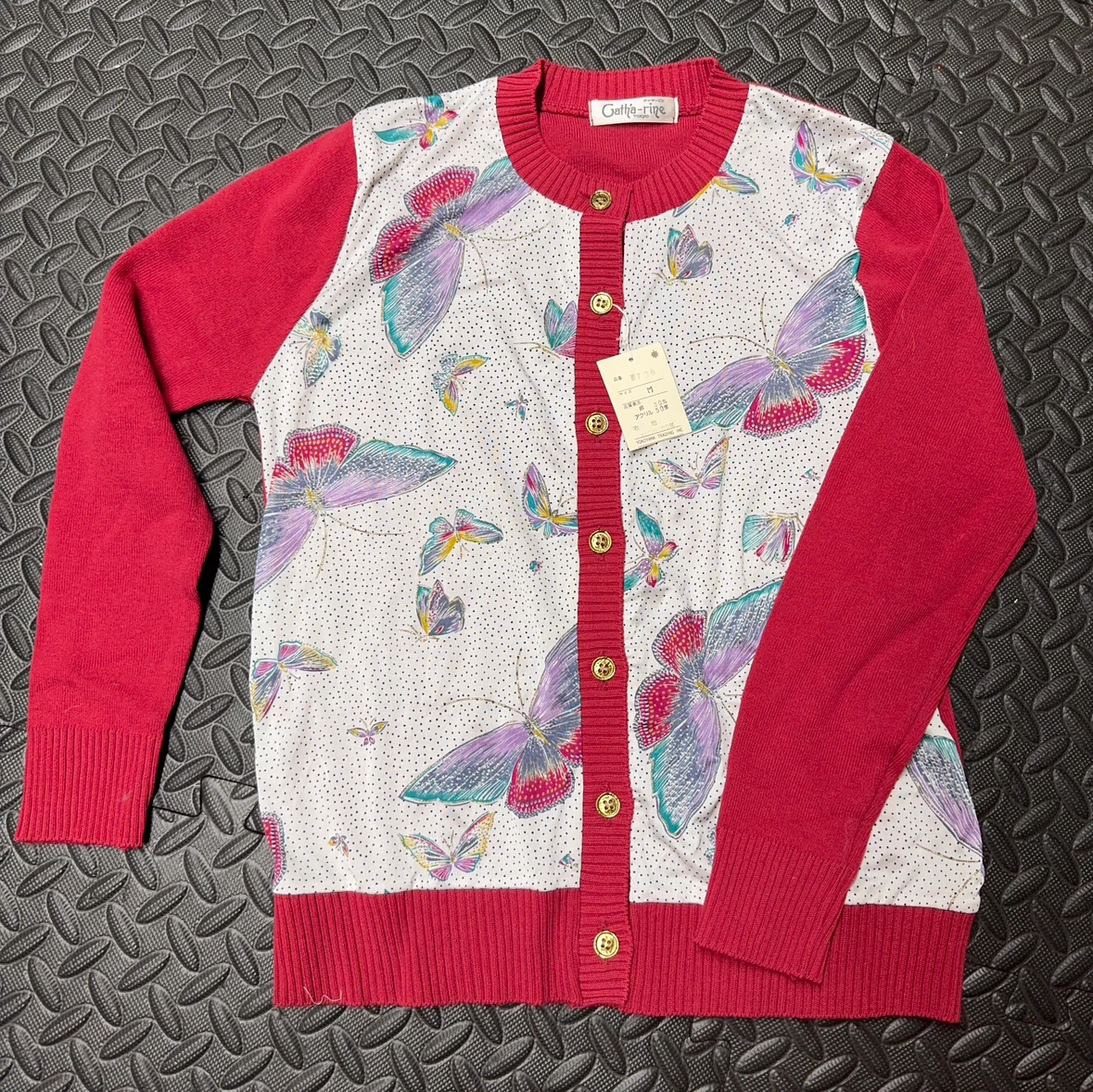 ガサリーン 蝶柄 カーディガン Mサイズ