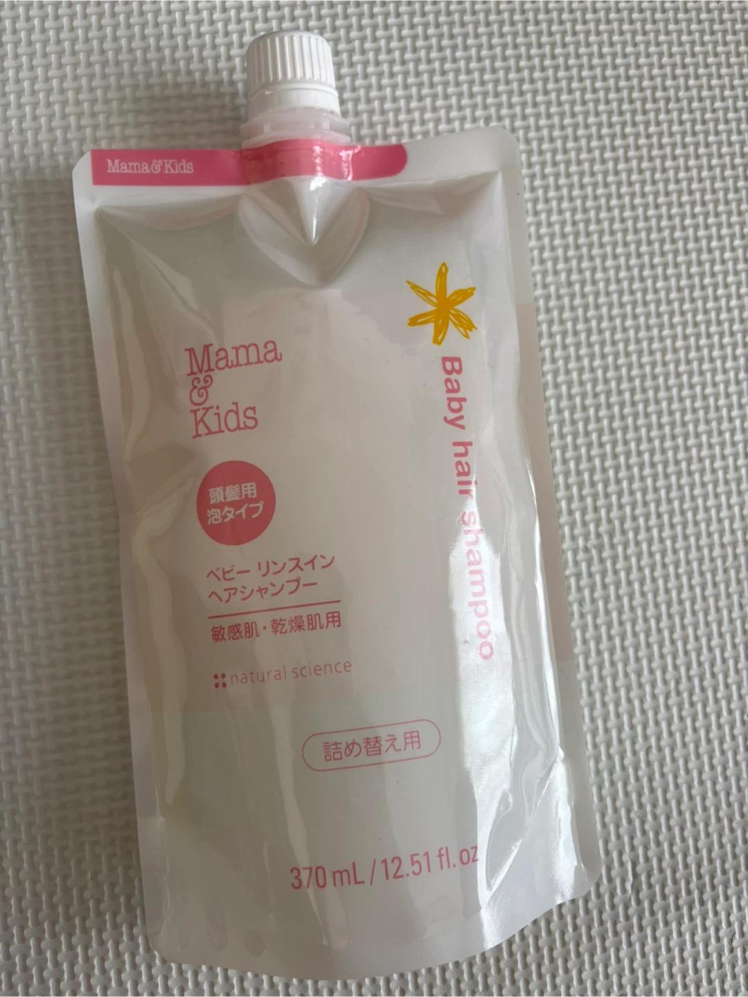 ママ＆キッズ ベビーヘアシャンプー 370ml 詰替
