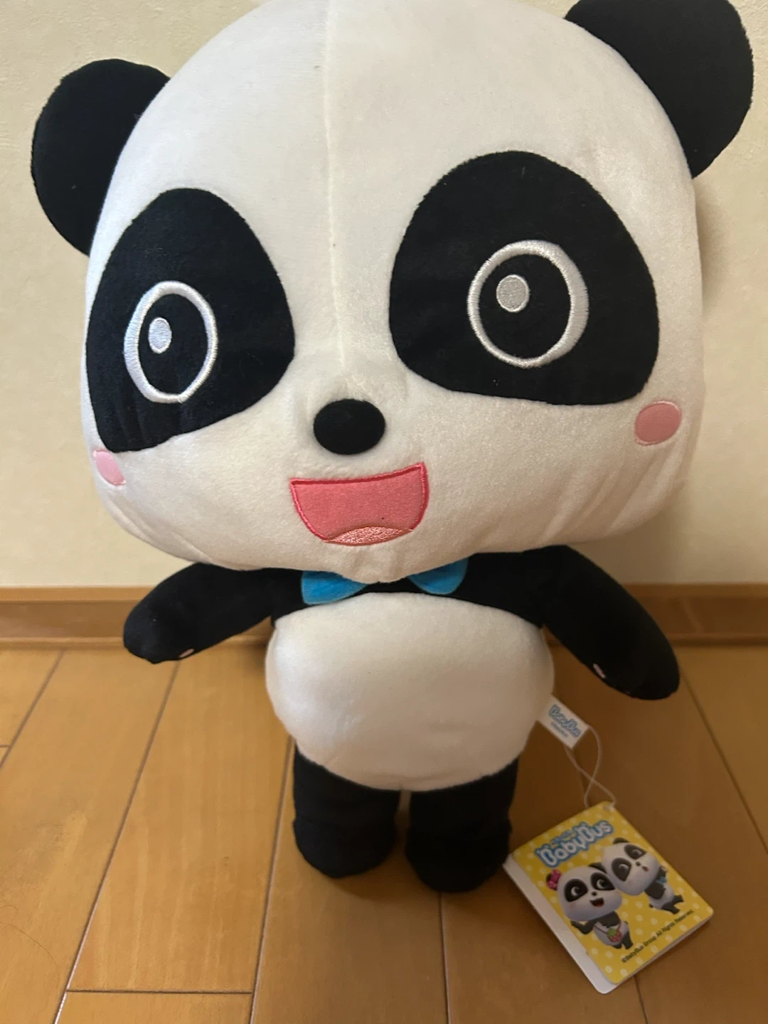 ベビーバス キキ ぬいぐるみ