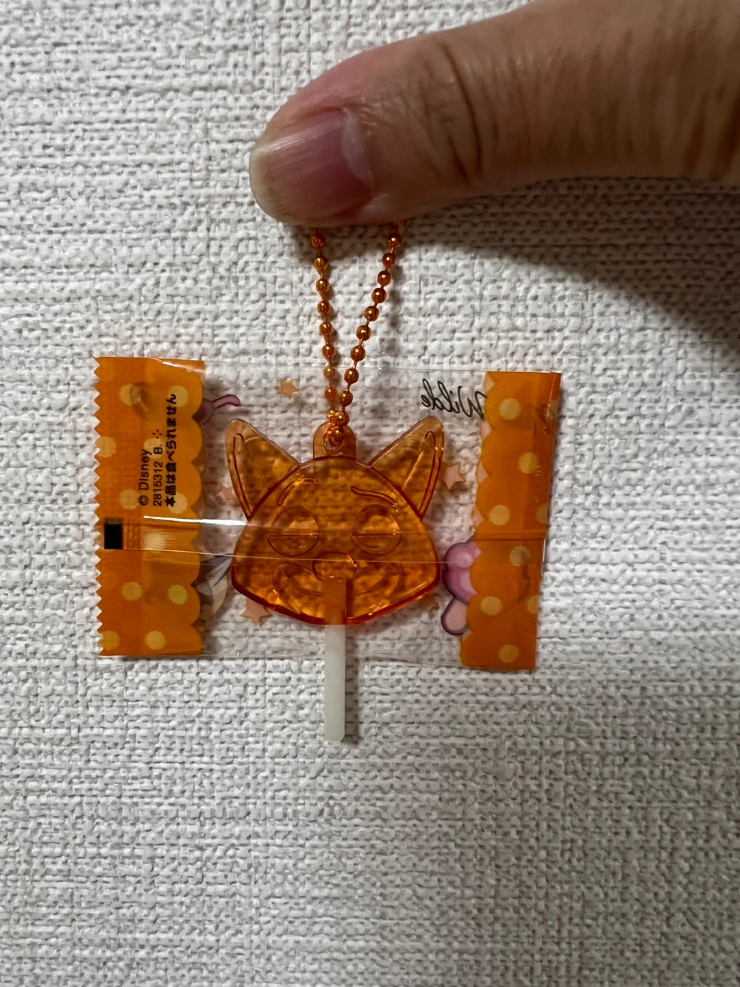 ズートピア ニック キーホルダーの写真2枚目