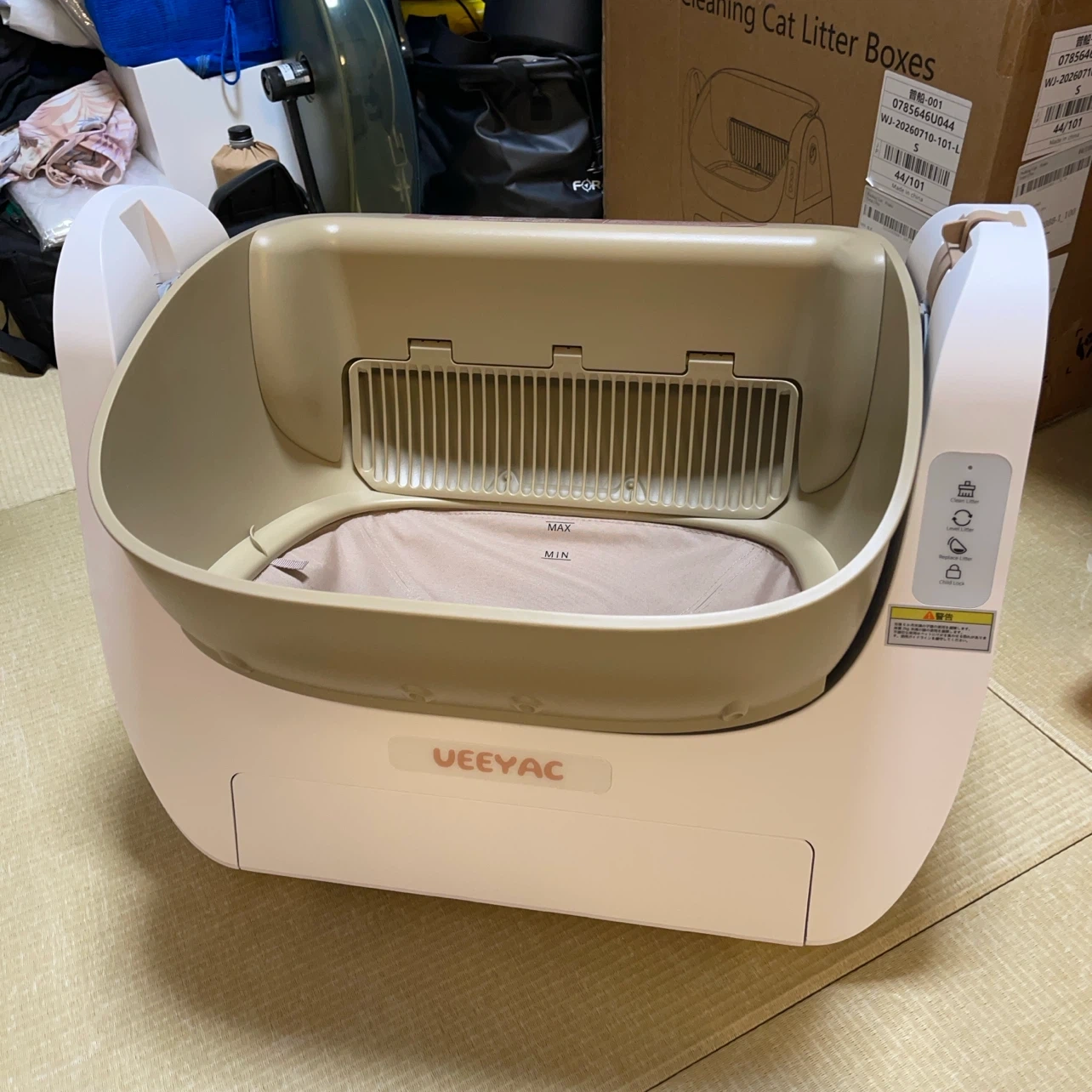 UEEYAC 自動猫トイレ