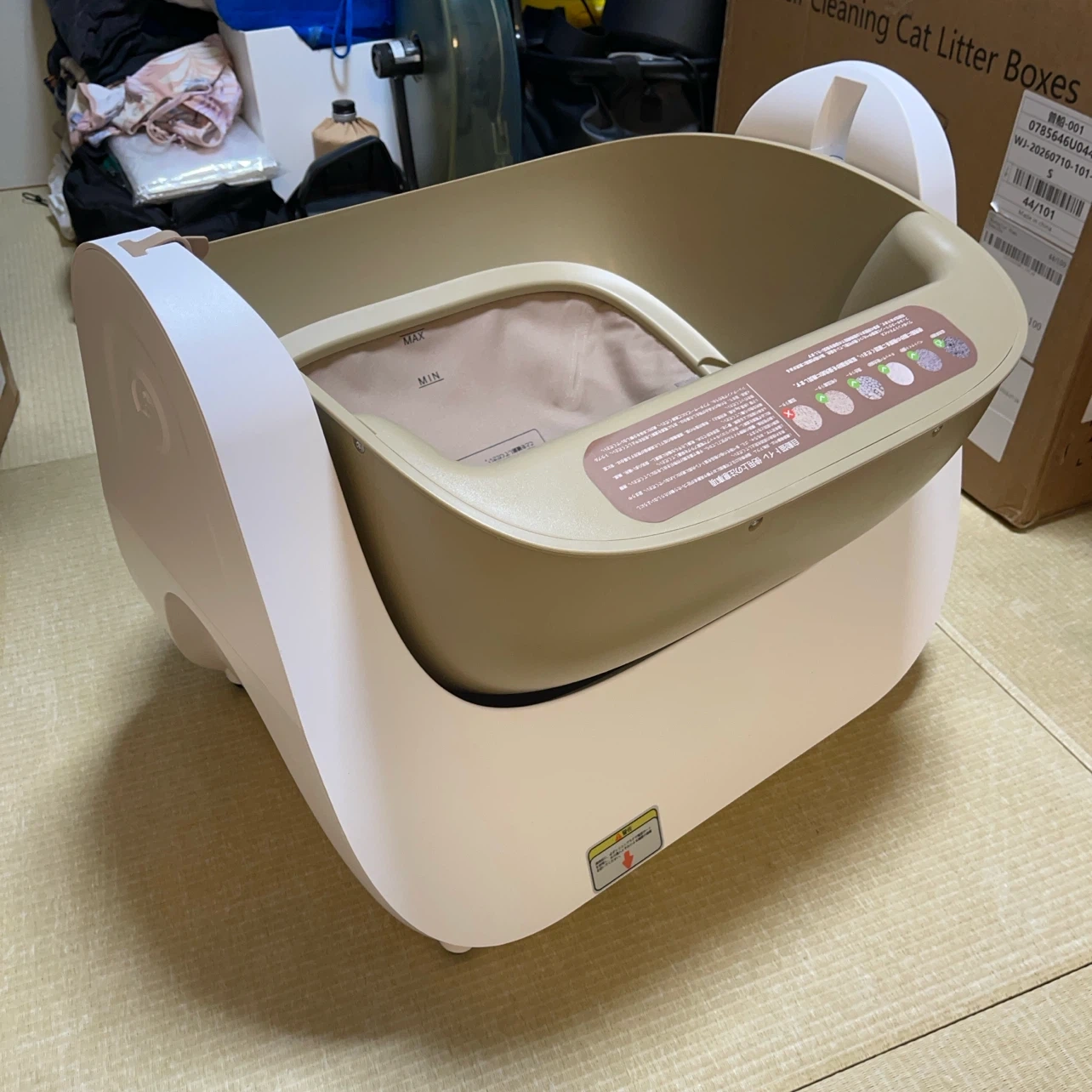 UEEYAC 自動猫トイレの写真2枚目