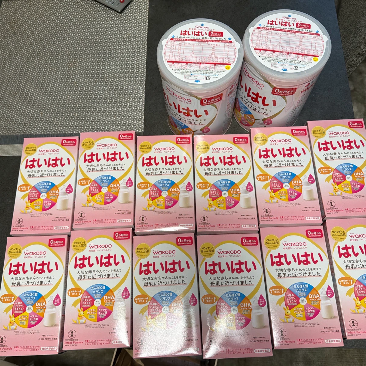 和光堂 はいはい 粉ミルク スティック まとめ売り