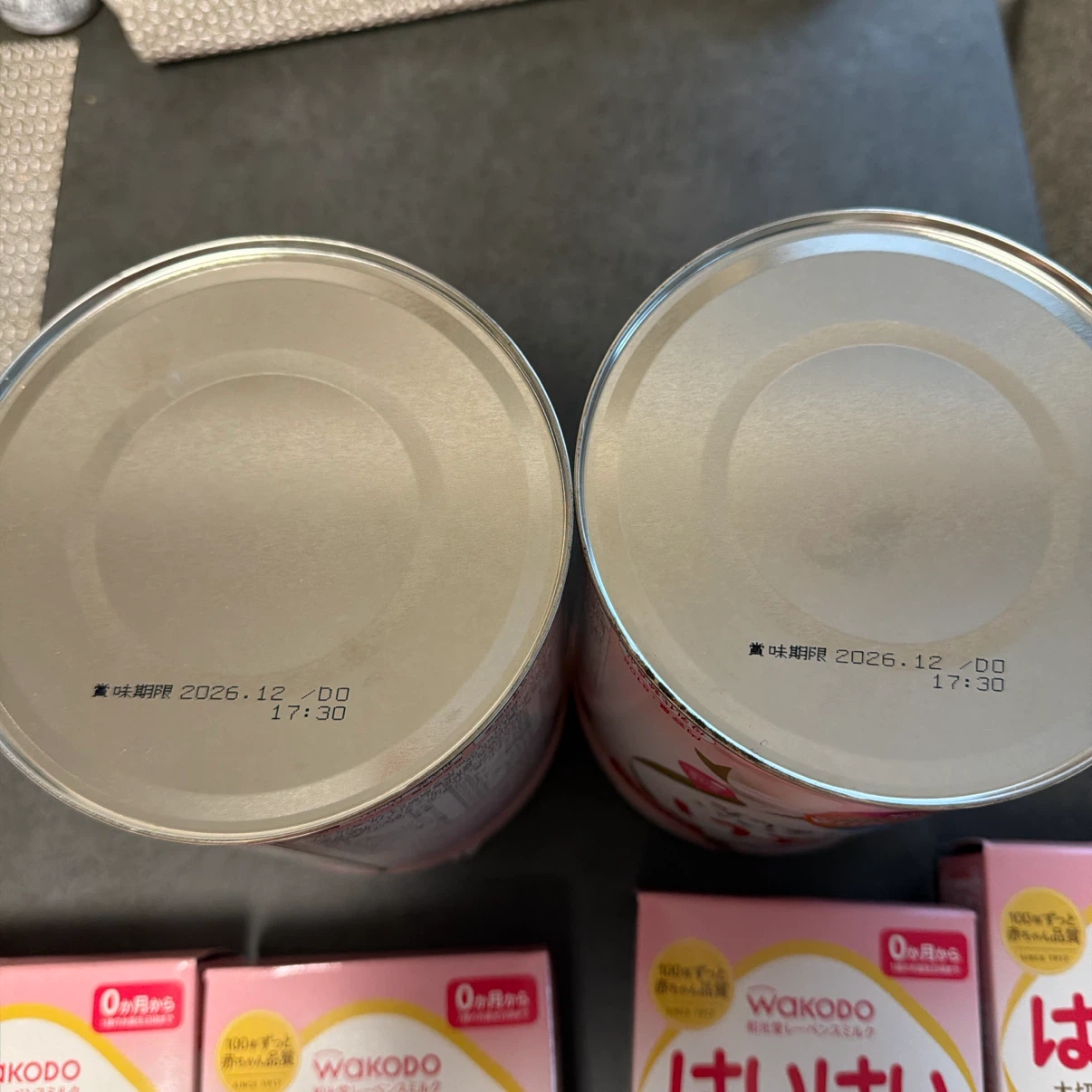 和光堂 はいはい 粉ミルク スティック まとめ売りの写真2枚目