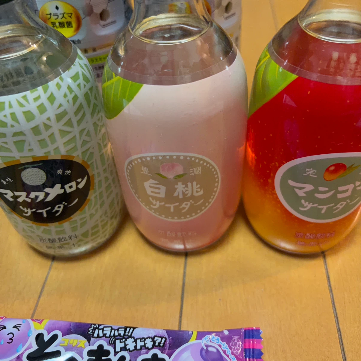 飲み物、ゼリー、ガム など！の写真3枚目