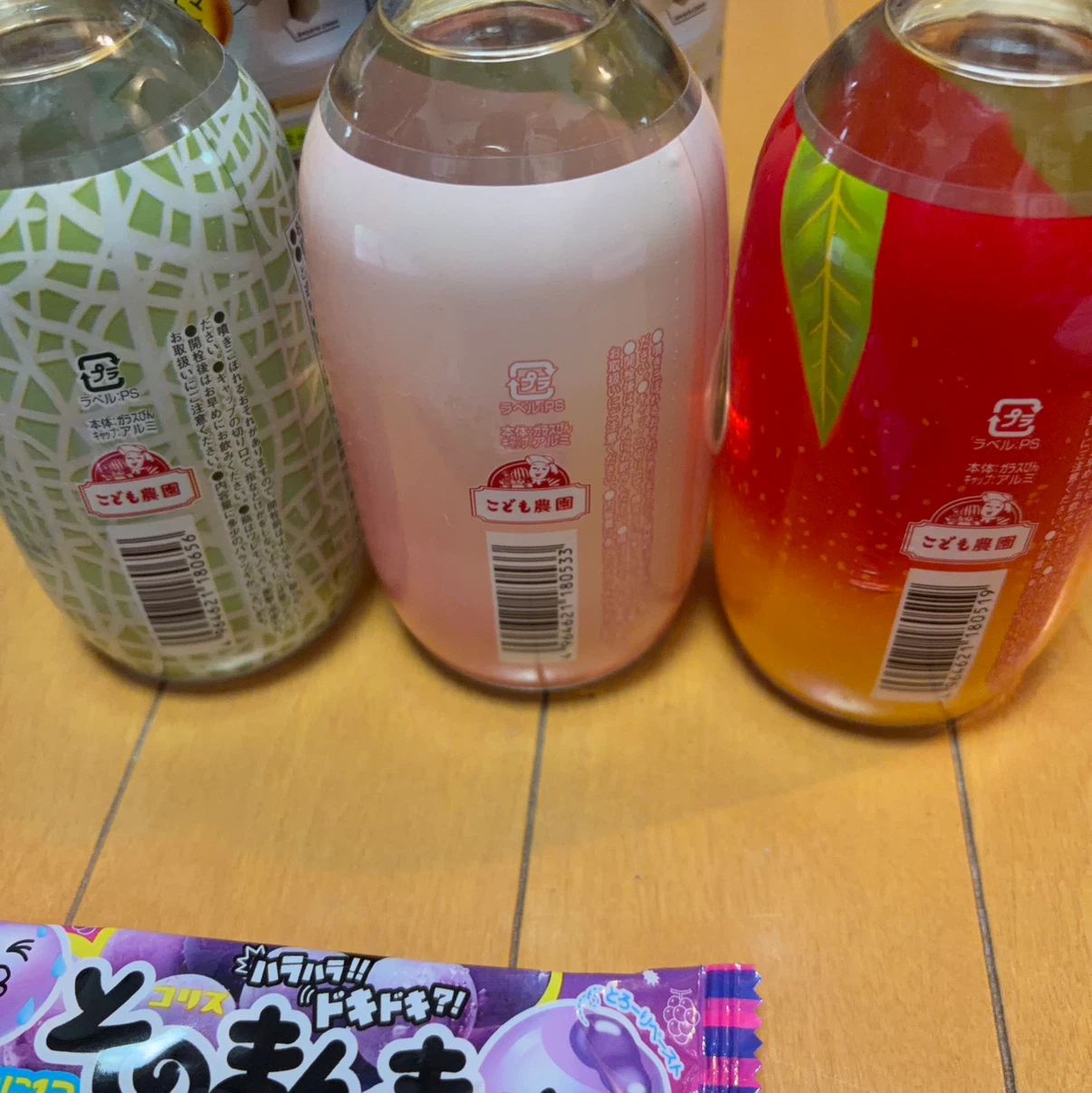 飲み物、ゼリー、ガム など！の写真4枚目