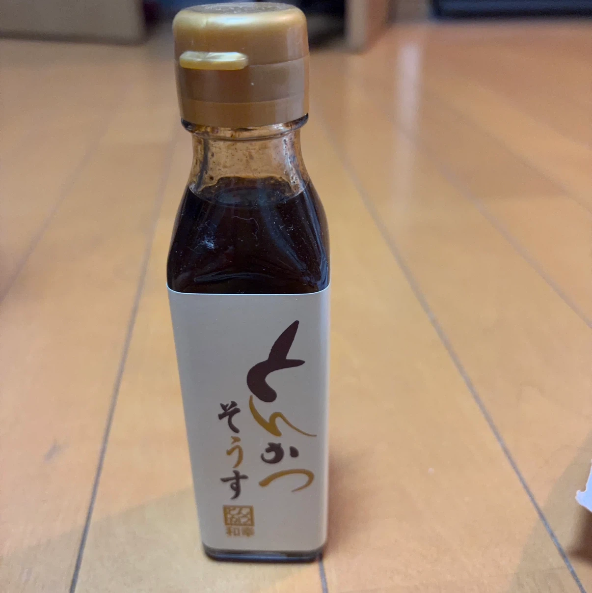 和幸 とんかつそうす