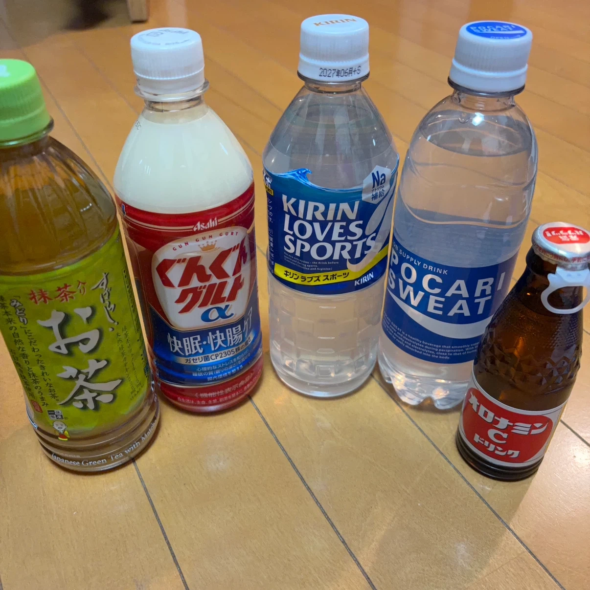 オロポセットや 飲み物いろいろ!