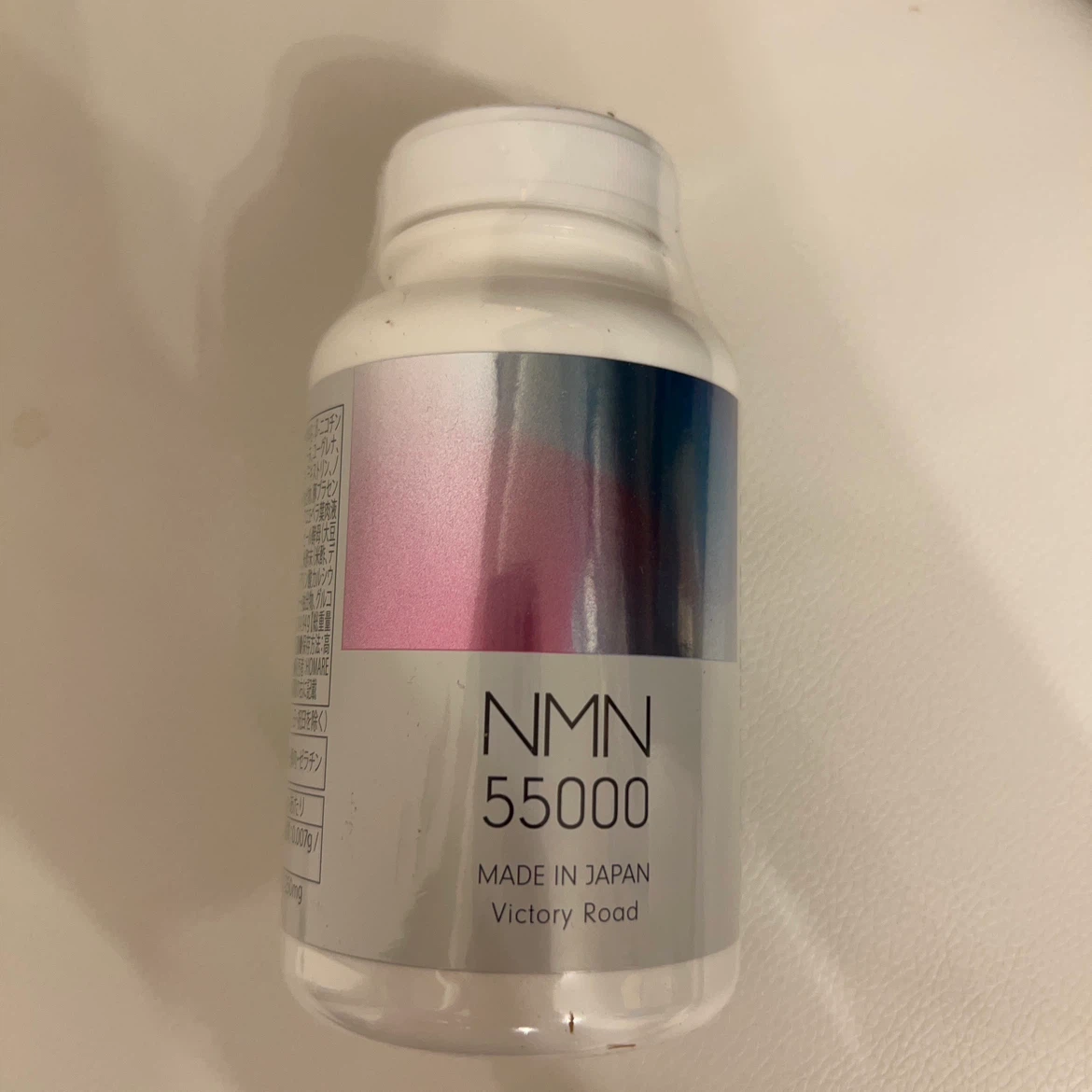 【新品未開封】NMN 220カプセル55000mgの写真3枚目