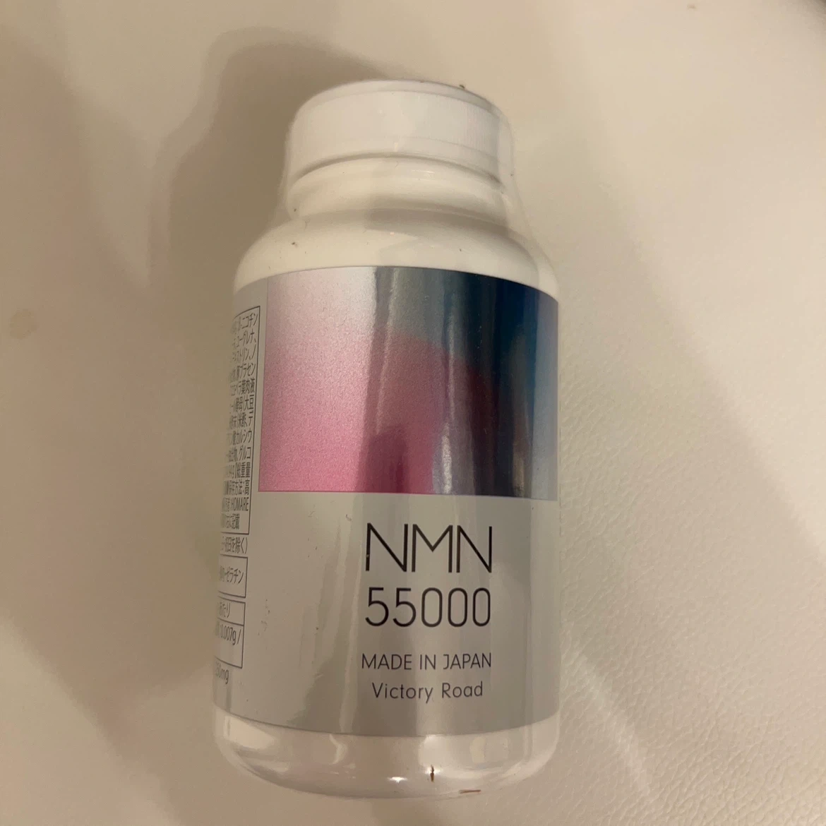 【新品未開封】NMN 220カプセル55000mgの写真3枚目