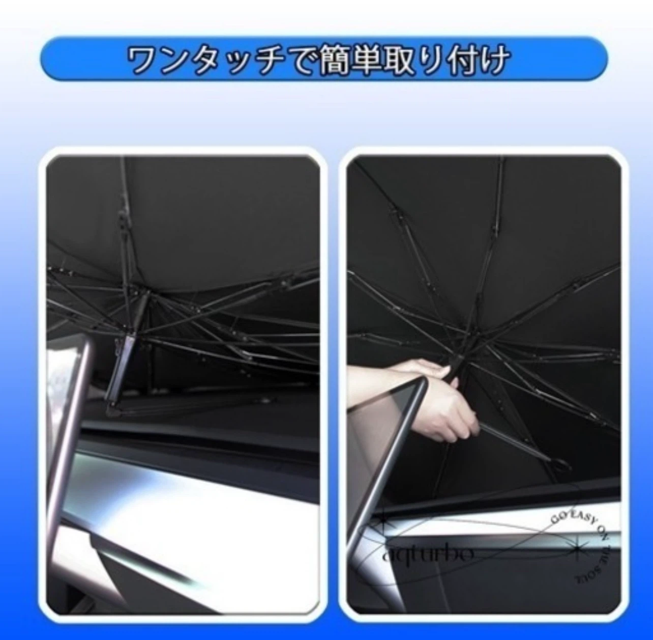 新品・100個セット車用サンシェード フリマ仕入れ・転売用・アカウント評価集めに！高回転・即売れ績多数　お値下げあり！の写真3枚目