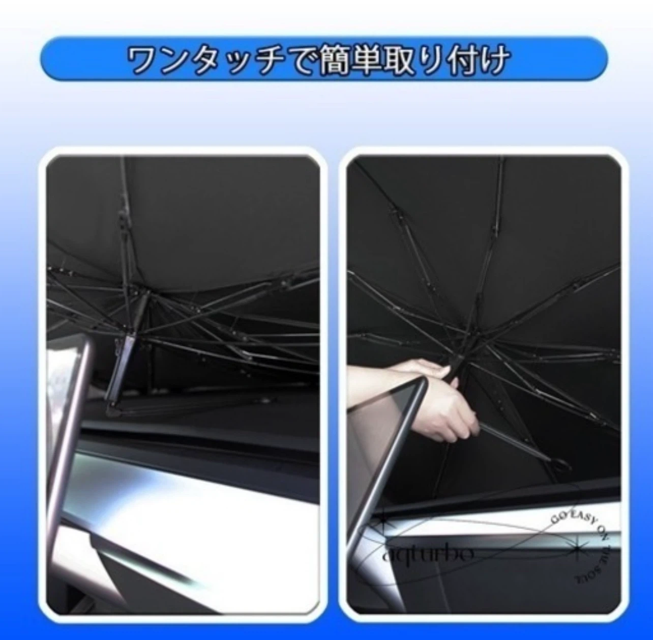 新品・100個セット車用サンシェード フリマ仕入れ・転売用・アカウント評価集めに!高回転・即売れ績多数 お値下げあり!の写真3枚目